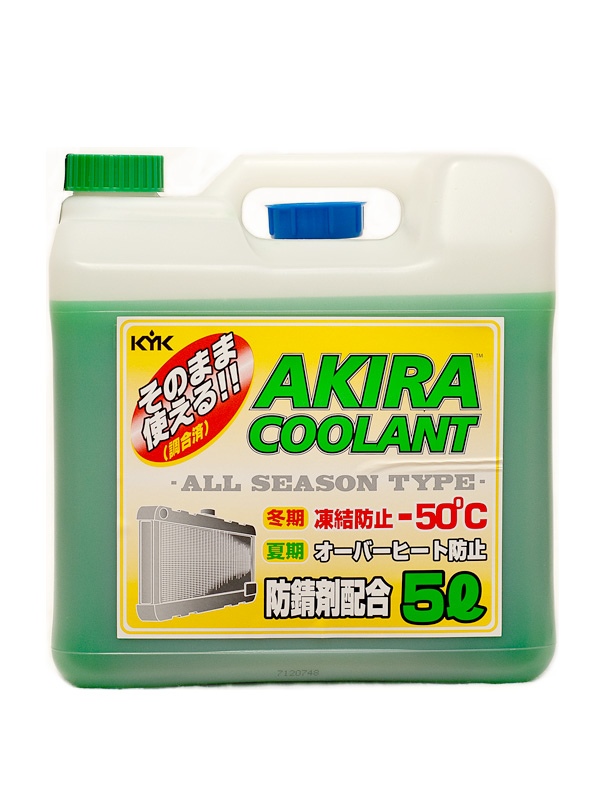KYK AKIRA COOLANT -50 зеленый